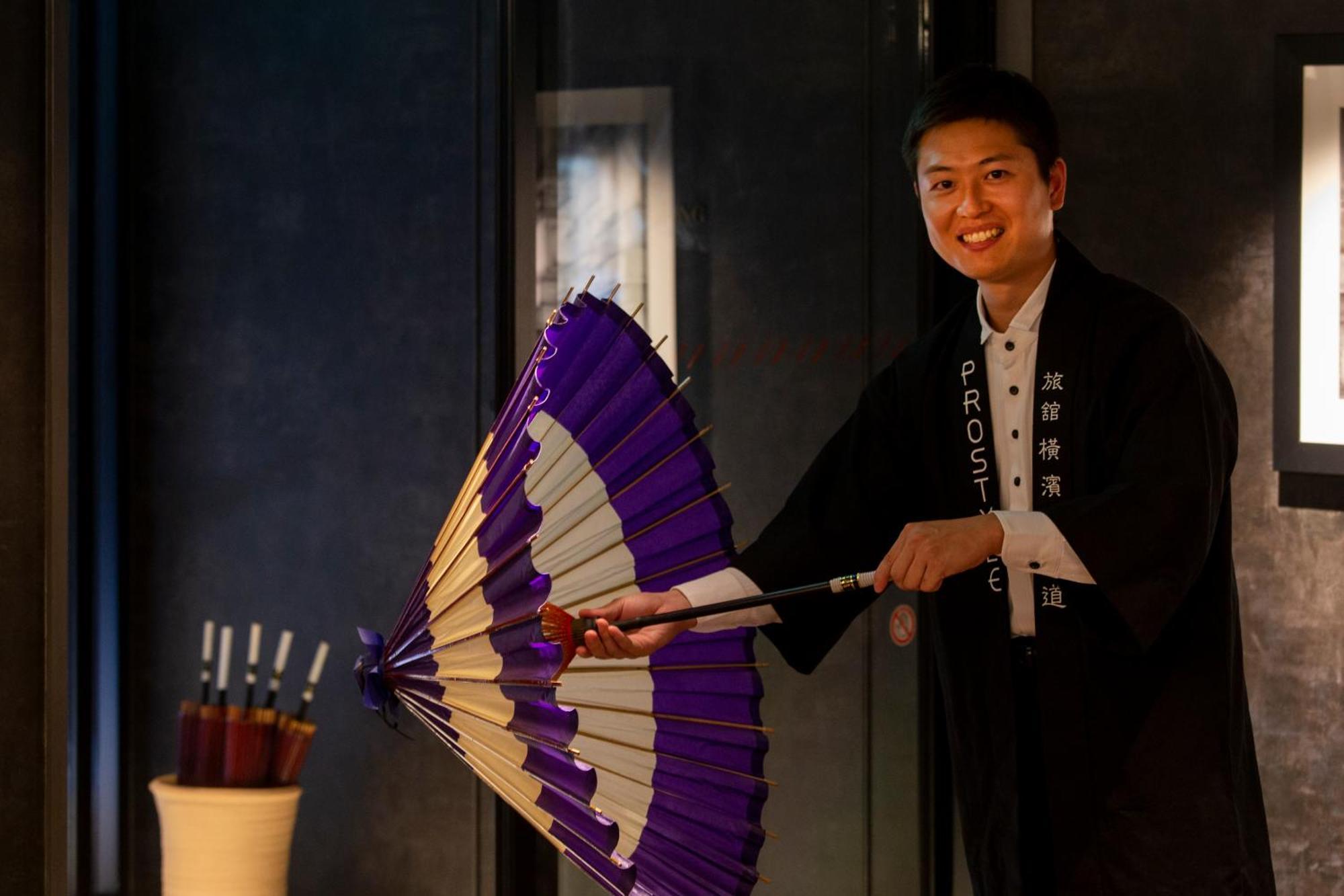 Prostyle Ryokan Yokohama Bashamichi Kültér fotó